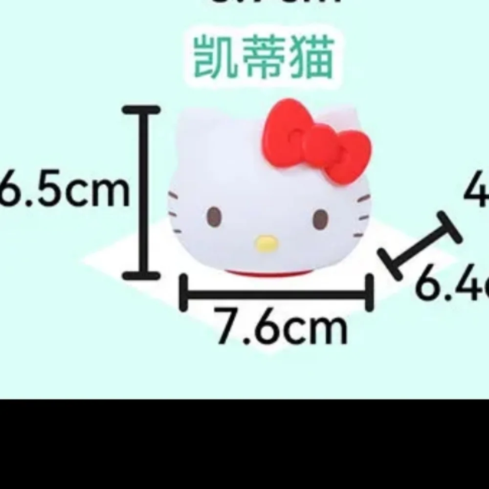 Hello Kitty Light